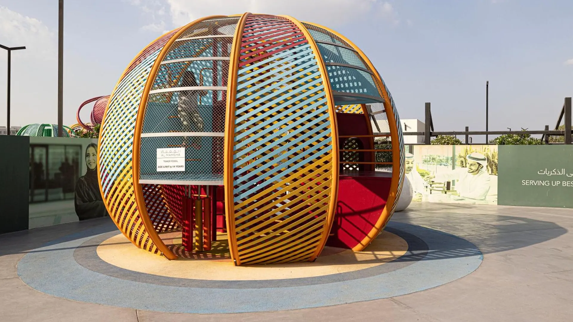 Ash & Lux By Bluecloud Holidays Sharjah 0*,  United Arab Emirates