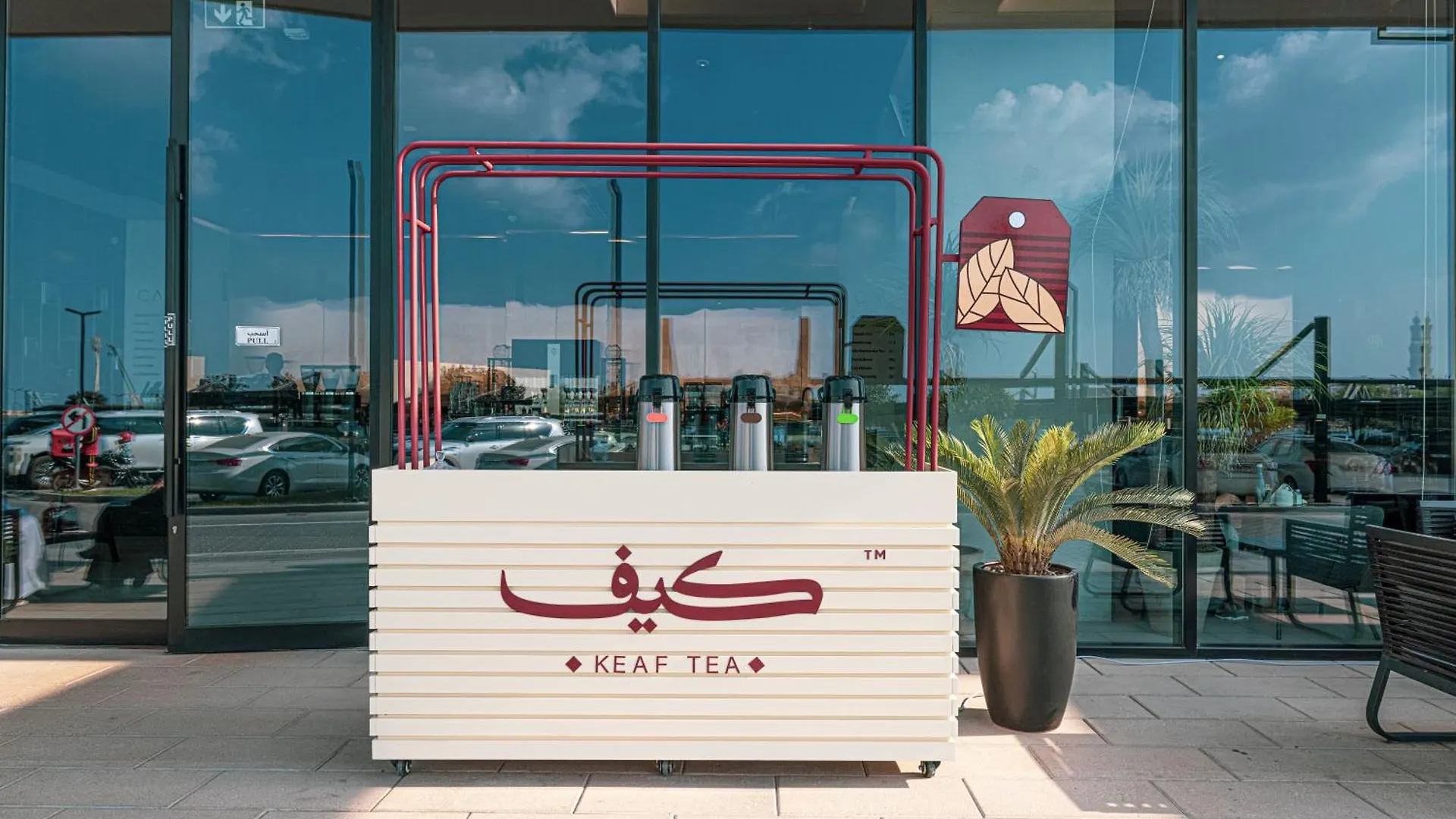 Apartment Ash & Lux By Bluecloud Holidays Sharjah