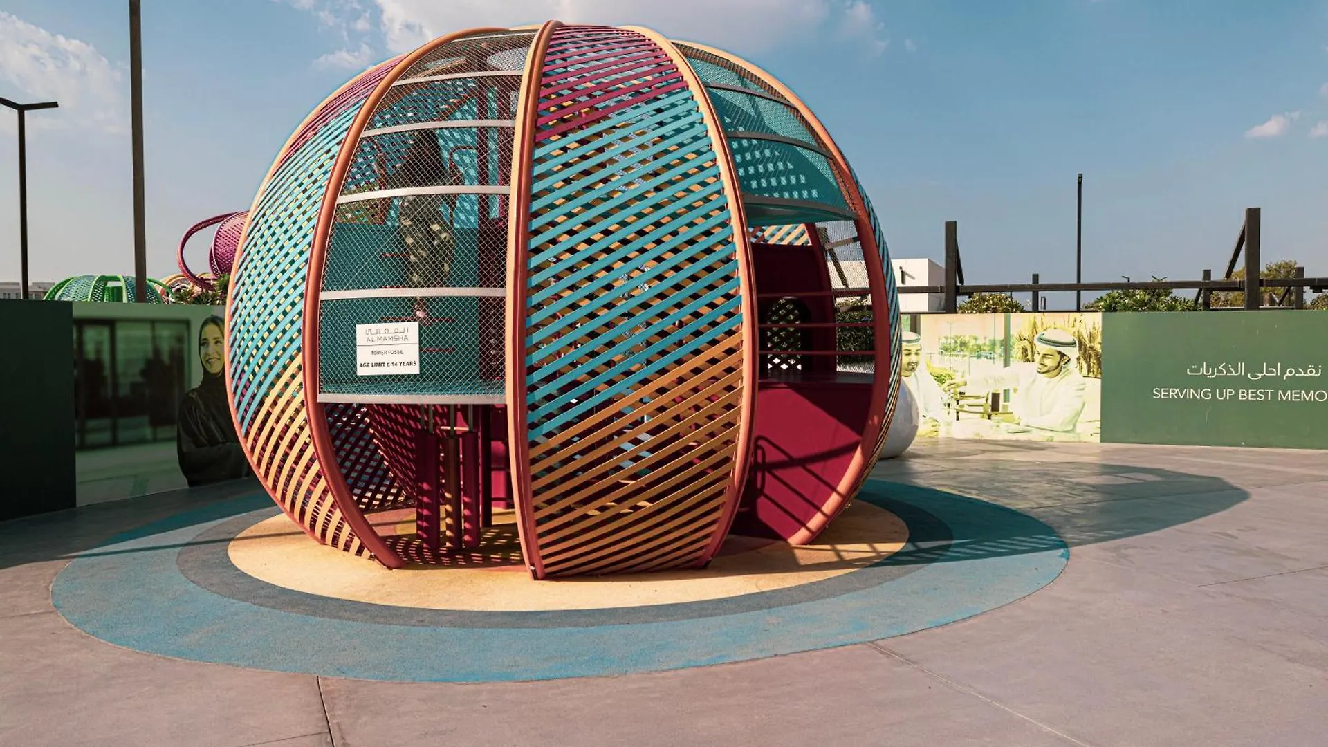 Ash & Lux By Bluecloud Holidays Sharjah 0*,